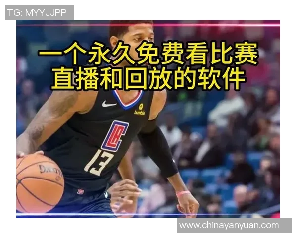 湖人对决猛龙精彩直播回顾及赛后分析全方位解读