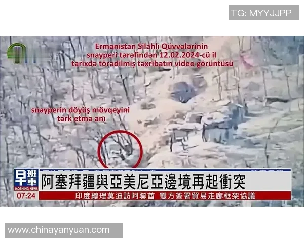 科索沃与阿塞拜疆的激烈对决分析及未来发展展望